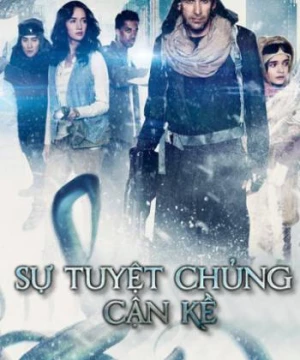 Sự Tuyệt Chủng Cận Kề (Near Extinction Shangri-La) [2018]