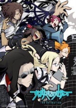 Subarashiki Kono Sekai The Animation (The World Ends with You The Animation, It's a Wonderful World, This Wonderful World, Subarashiki Konosekai, Subaseka, TWEWY) [2021]