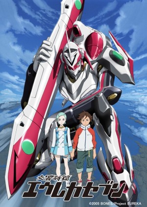 Eureka Seven The Movie (Eureka Seven) [2006]