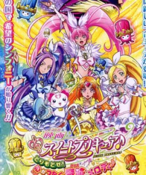 Suite Precure: Lấy Lại Giai Điệu Kỳ Diệu Kết Nối Những Trái Tim (Suite Precure: Torimodose Kokoro Ga Tsunagu Kiseki No Merodi) [2011]