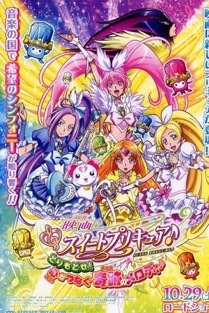 Suite Precure: Lấy Lại Giai Điệu Kỳ Diệu Kết Nối Những Trái Tim (Suite Precure: Torimodose Kokoro Ga Tsunagu Kiseki No Merodi) [2011]