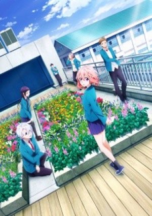 Suki ni Naru Sono Shunkan wo. Kokuhaku Jikkou Iinkai (The Moment You Fall in Love, HoneyWorks: Kokuhaku Jikkou Iinkai) [2016]