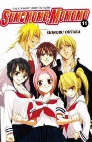 Sumomomo Momomo: Chijou Saikyou no Yome (Sumomomo Momomo: The World's Strongest Bride) [2006]