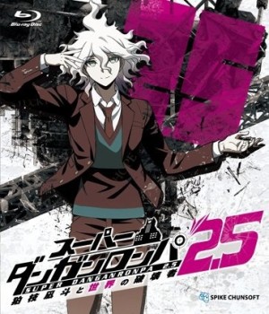 Super Danganronpa 2.5: Komaeda Nagito to Sekai no Hakaimono (Super Danganronpa 2.5: Nagito Komaeda and the Destroyer of the World) [2017]