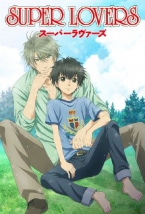 Super Lovers (Người Yêu Siêu Cấp) [2016]