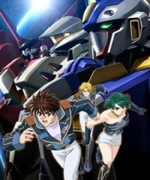 Super Robot Taisen OG: Divine Wars - Sorezore no Michi (Super Robot Wars Original Generation: Divine Wars Special, Super Robot Taisen Original Generation: Divine Wars Special, SRWOG, Episode 26 DVD Special, Sorezore no Michi) [2007]