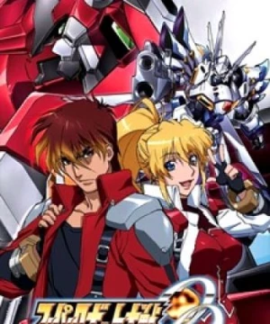 Super Robot Taisen OG: The Inspector (Super Robot Wars OG: The Inspector, Super Robot Taisen Original Generation: The Inspector, SRWOG) [2010]