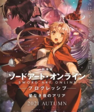 Sword Art Online: Progressive Movie - Hoshi Naki Yoru no Aria