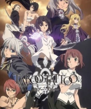 Taboo Tattoo () [2016]