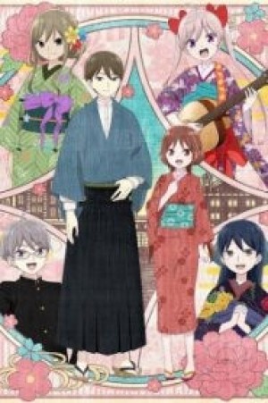 Taishou Otome Otogibanashi (Taisho Otome Fairy Tale, Taishou Maiden Fairytale) [2021]