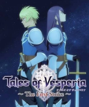 Tales Of Vesperia: The First Strike (Tales Of Vesperia: The First Strike) [2009]