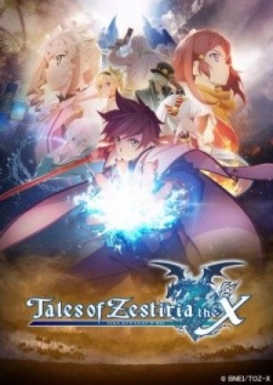 Tales of Zestiria the Cross (Tales of Zestiria the X) [2016]