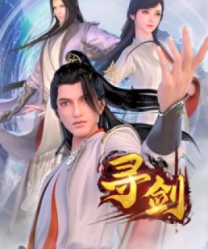 Tầm Kiếm (Xun Jian, Sword Quest) [2022]