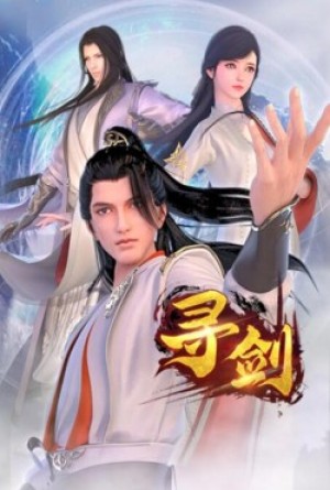 Tầm Kiếm (Xun Jian, Sword Quest) [2022]