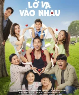 Tâm LOF - Lỡ Va Vào Nhau (Tâm LOF - Lỡ Va Vào Nhau) [2022]