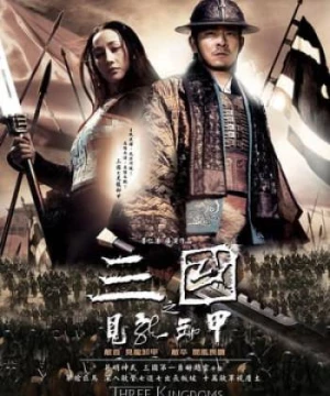 Tam Quốc Chí: Huyền Thoại Triệu Tử Long (Three Kingdoms: Resurrection Of The Dragon) [2008]