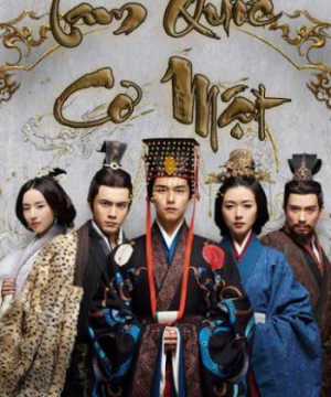 Tam Quốc Cơ Mật (Secret Of The Three Kingdoms) [2018]