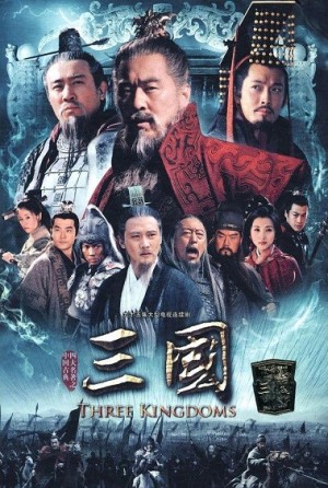 Tam Quốc Diễn Nghĩa (2010) (Three Kingdoms) [2010]