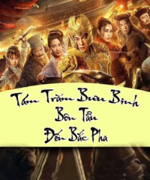 Tám Trăm Bưu Binh Bôn Tẩu Đến Bắc Pha (Impasse Rescue) [2020]