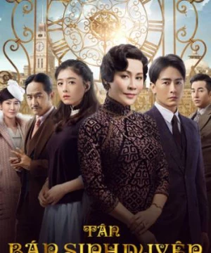 Tân Bán Sinh Duyên (Half A Lifelong Romance) [2020]