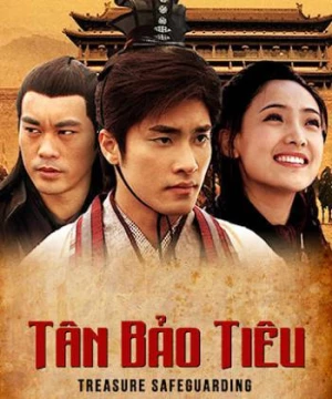 Tân Bảo Tiêu (Treasure Safeguarding) [2013]