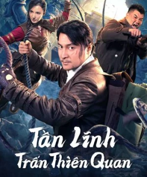 Tần Lĩnh Trấn Thiên Quan (Qinling Town Tiancoffins) [2023]