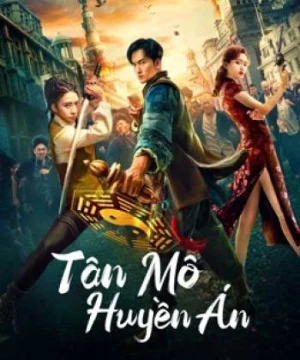 Tân Môn Huyền Án (The Curious Case Of Tianjin) [2022]