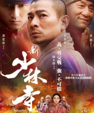 Tân Thiếu Lâm Tự - Shaolin (Shaolin) [2011]