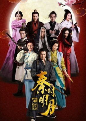 Tần Thời Minh Nguyệt (bản truyền hình) (The Legend of Qin) [2015]