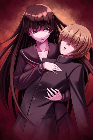 Tasogare Otome x Amnesia (Dusk Maiden of Amnesia) [2012]