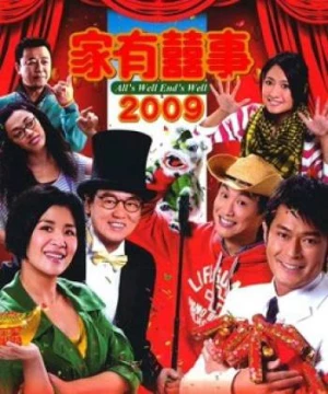  Tất cả đều kết thúc tốt đẹp 2009 (All's well end's well 2009) [2009]