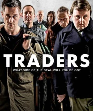 Tẩu Thoát (Traders) [2016]