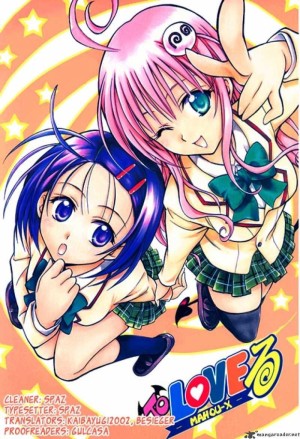 To LOVE-Ru (To Love You, ToLoveRu, ToLoveRu Trouble, To-Rabu-Ru, ToRaBuRu) [2008]