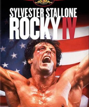 Tay Đấm Huyền Thoại Rocky VI (Rocky VI) [1985]