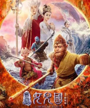 Tây Du Ký 3: Nữ Nhi Quốc (The Monkey King 3: Kingdom of Women) [2018]