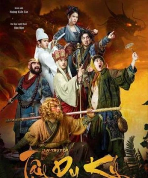 Tây Du Ký Lạ Truyện (Journey To The West: Surprise) [2015]