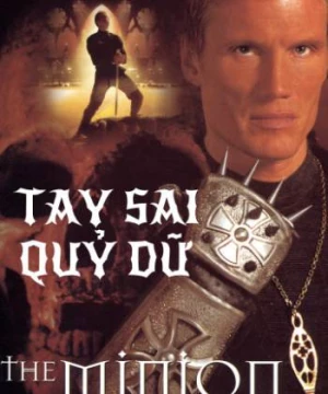 Tay Sai Quỷ Dữ (The Minion) [1998]