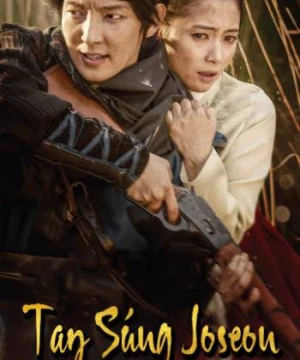 Tay súng Joseon (Gunman in Joseon) [2014]