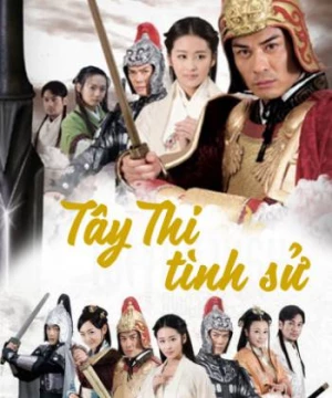 Tây Thi Tình Sử (Hero) [2012]