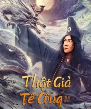 Tế Công Thật Giả (True And False Jigong) [2023]