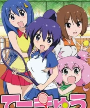 Teekyuu 2 (Teekyu 2, Tekyuu 2, Te-kyu 2) [2013]