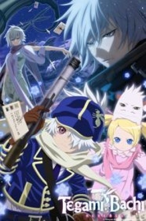 Tegamibachi (Tegami Bachi: Letter Bee) [2009]