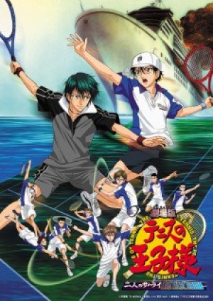 Tennis no Ouji-sama Movie 1: Futari no Samurai - The First Game (The Prince of Tennis: The Two Samurai, The First Game) [2005]