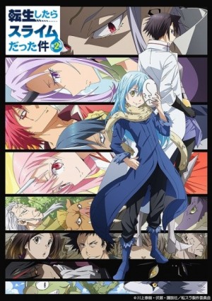 Tensei shitara Slime Datta Ken 2nd Season (That Time I Got Reincarnated as a Slime Season 2, Tensura 2) [2021]