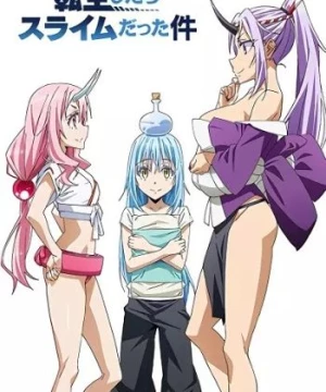 Tensei shitara Slime Datta Ken OVA (That Time I Got Reincarnated as a Slime OAD, TenSura OVA, That Time I Got Reincarnated as a Slime OVA, Tensei shitara Slime Datta Ken Gaiden, That Time I Got Reincarnated as a Slime Extra) [2020]