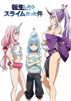 Tensei shitara Slime Datta Ken OVA (That Time I Got Reincarnated as a Slime OAD, TenSura OVA, That Time I Got Reincarnated as a Slime OVA, Tensei shitara Slime Datta Ken Gaiden, That Time I Got Reincarnated as a Slime Extra) [2020]