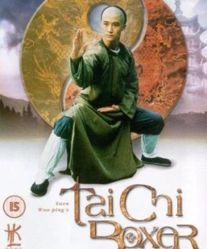 Thái Cực Quyền 2 (Tai Chi Boxer 2) [1996]