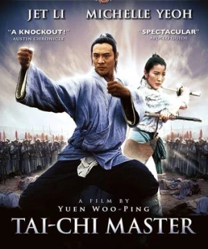 Thái Cực Tôn Sư (Tai Chi Master) [1993]