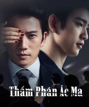 Thẩm phán ác ma (The Devil Judge) [2021]