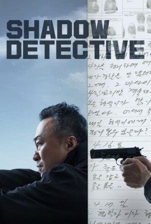 Thám Tử Bóng Đêm (Shadow Detective) [2022]